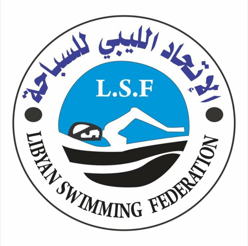Photo of الاتحاد العام للسباحة يصدر قرارا بتشكل لجنة المسابقات العامة