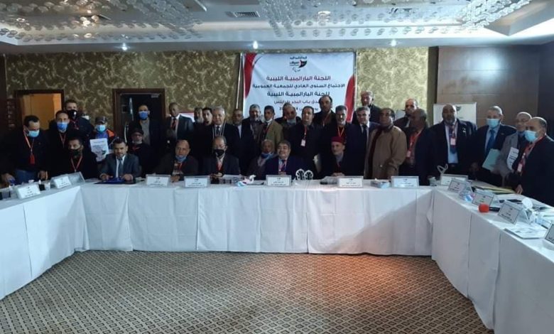 Photo of اللجنة البارالمبية الليبية تعقد اجتماعها السنوي العادي