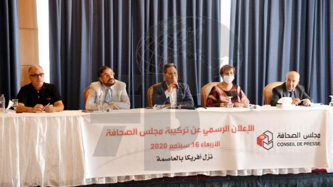 Photo of الإعلان في تونس عن إطلاق “مجلس الصحافة” وتركيبة هيئته الوقتية
