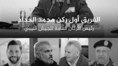 Photo of الملحقية الثقافية بالقاهرة تنعي شهداء الوطن وتؤكد على قيم السيادة والاستقرار