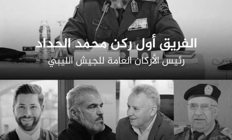 Photo of الملحقية الثقافية بالقاهرة تنعي شهداء الوطن وتؤكد على قيم السيادة والاستقرار